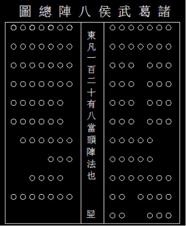 ͼժ塶Ĵͨ־