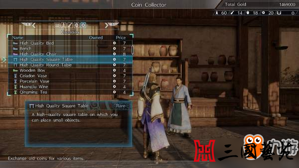 ����������˫8����Ԥ�桢��ͼ�ų� ���ܳ�û���˺ú���